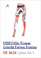 PIERYOGA для фитнеса, йоги, спортивные Леггинсы для женщин, для занятий спортом, йогой, упражнений, пилатеса, йоги, женские штаны для бега, колготки для женщин