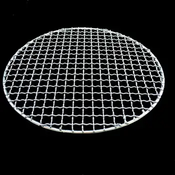 

304 Stainless Steel Round Stainless Steel BBQ Grill Roast Mesh Net Non-stick Barbecue Baking Pan Heat-resistant Durable BBQ Pan