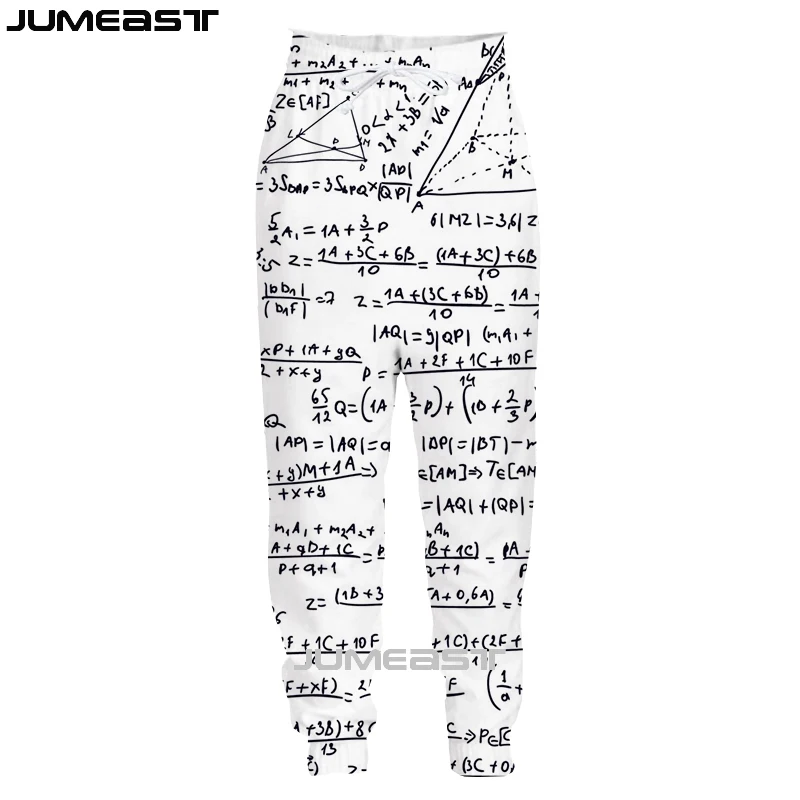 Бренд Jumeast для мужчин/женщин с 3D принтом математическая формула повседневные длинные штаны спортивный пуловер длинные спортивные штаны