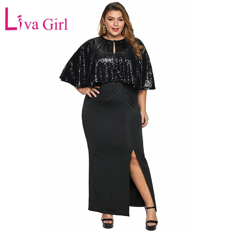 Женское длинное платье LIVA GIRL черное/темно синее накидка с блестками большие