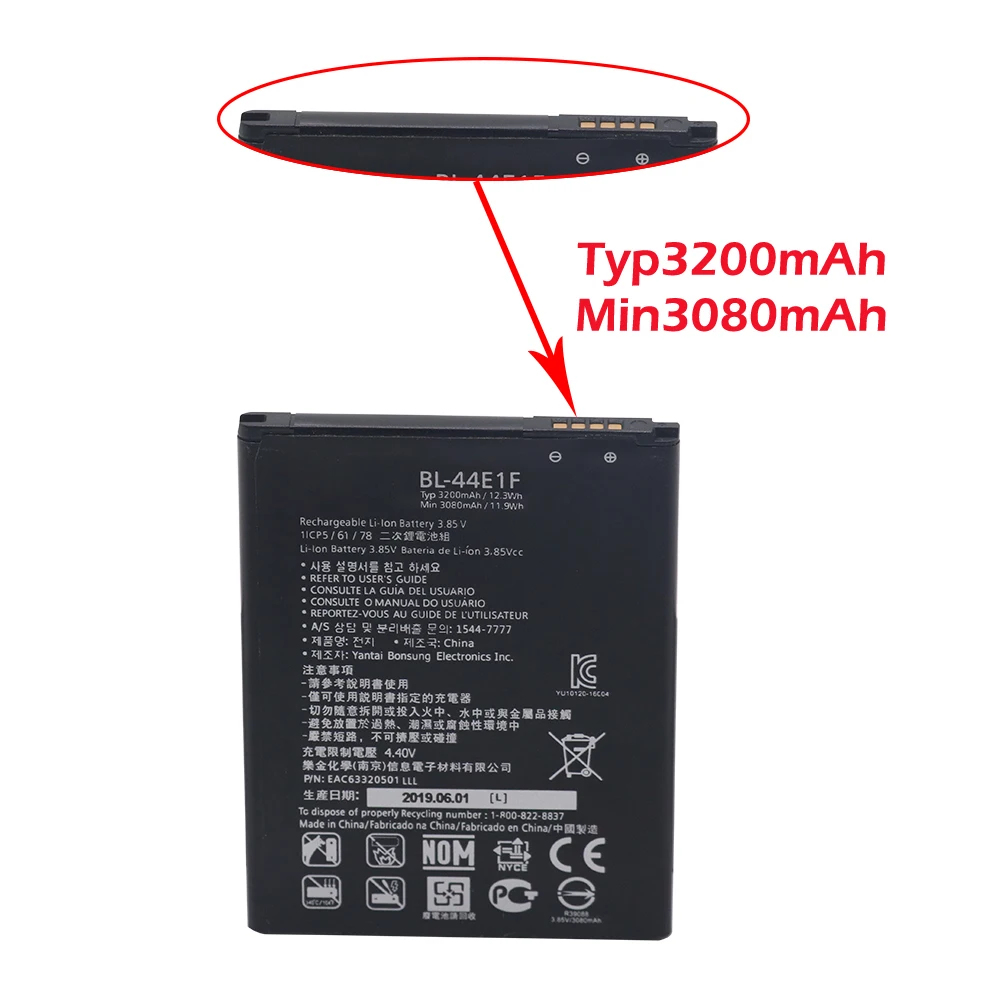 Аккумулятор OENY 3200 мАч для LG V20 VS995 US996 LS997 H990DS H910 H918 Сменный аккумулятор