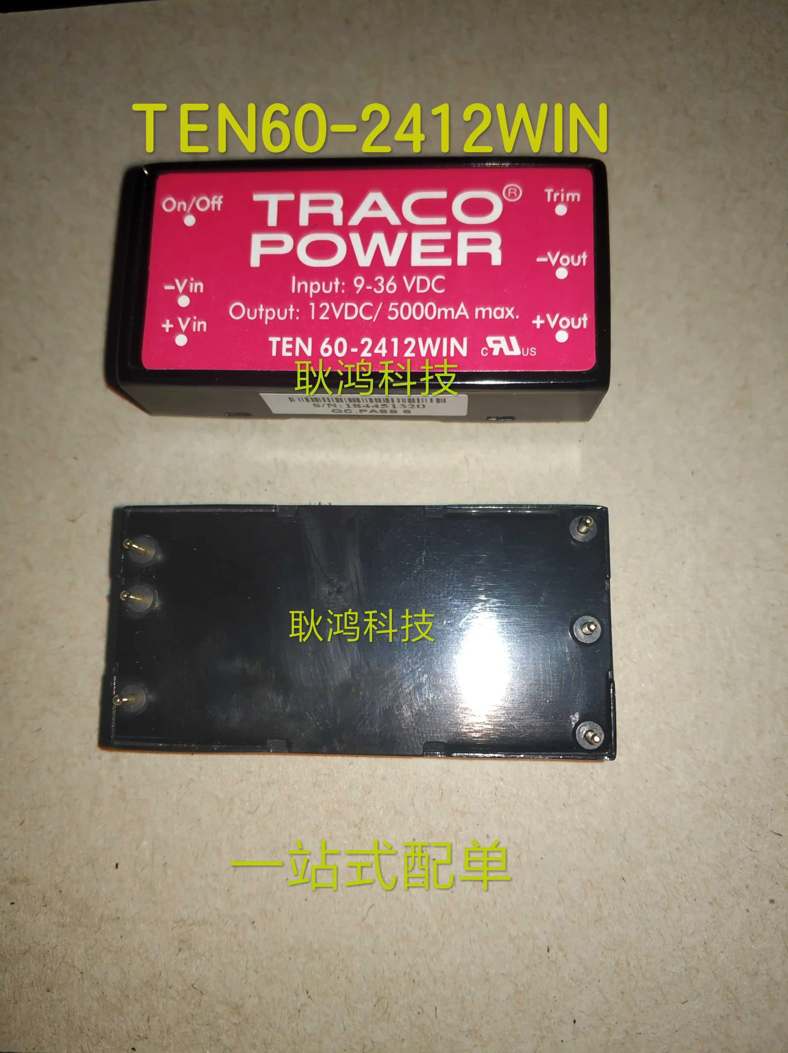 New Original Imported Ten60-2412win Thl25-2411wi Quality Assurance ...