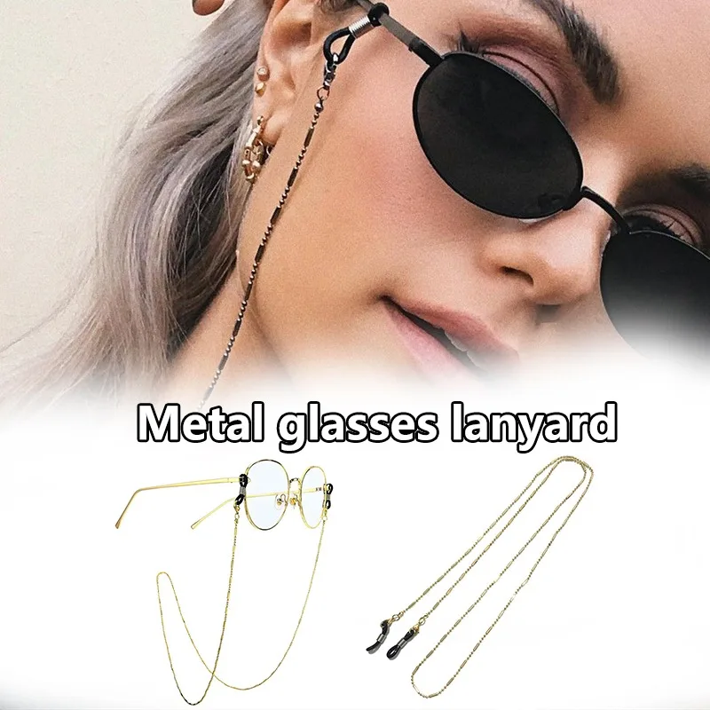 Fashion Pearl Beads Mask Chain Necklace Glasses Chain For Women Retro