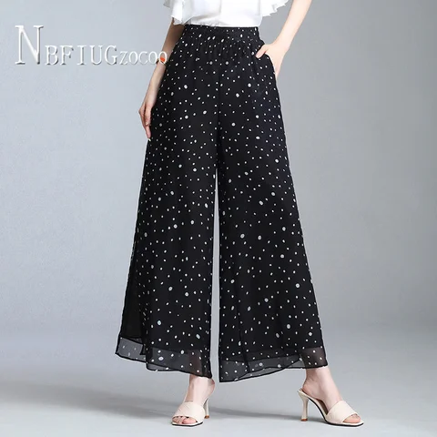 Polka Dot Wide Leg Women Pants Summer High Waist Ankle Length Female Trousers