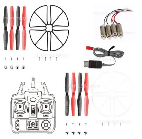 Syma X56 X56W Квадрокоптер запасные части CW CCW мотор лезвия рамка набор