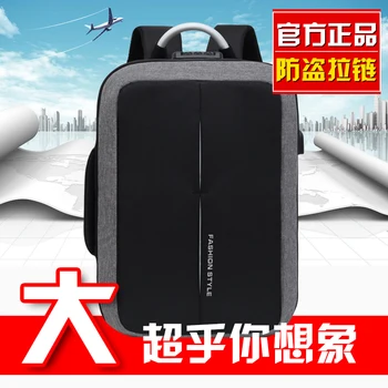 

2020 New Large Capacity Anti-thief Fashion Men Backpack Multifunctional Waterproof 16inch Laptop Bag Man USB Charging Travel Bag