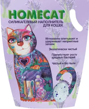 

HOMECAT HOMECAT LAVENDER filler silica gel cat toilet