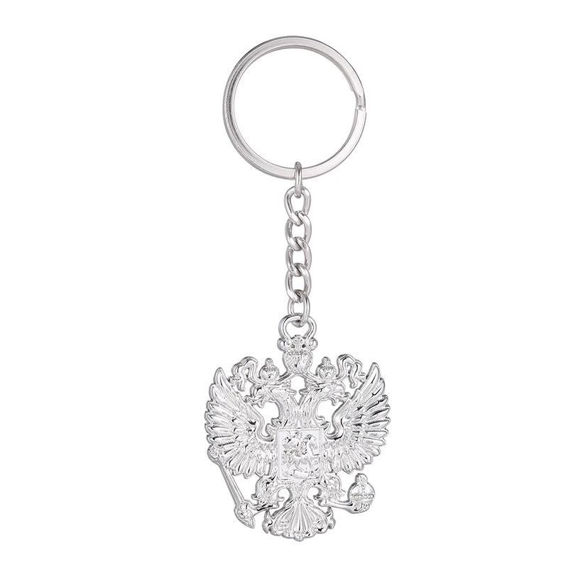

Russian Double Headed Eagle Coat of Arms Keychain Russian Federation Eagle Jewelry,