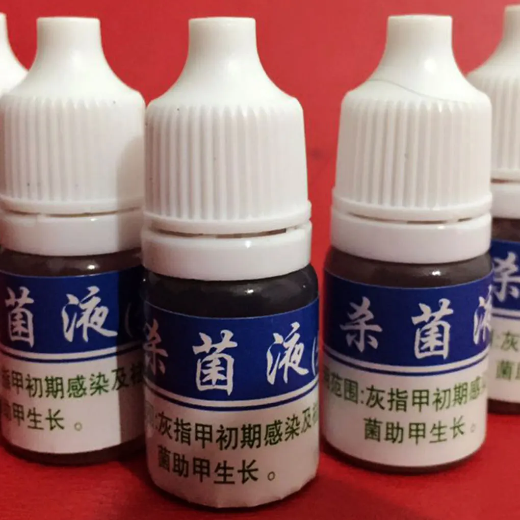 BGVfive10ml для ремонта ногтей жидкое моющее средство Onychomycosis средство для удаления грибка для дезинфекции ногтей водный продукт