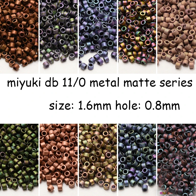 

Miyuki Japanese Imported 1.6mm Delica Beads 22-Color Metal Matte Frosted Series 10G Ornament