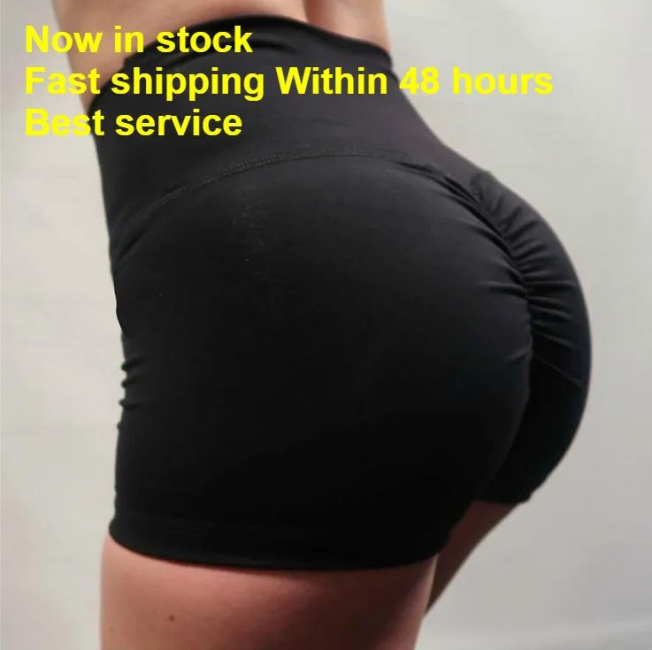 Sexy Women's Sports Shorts Athletic Gym Workout Fitness Yoga Leggings Briefs