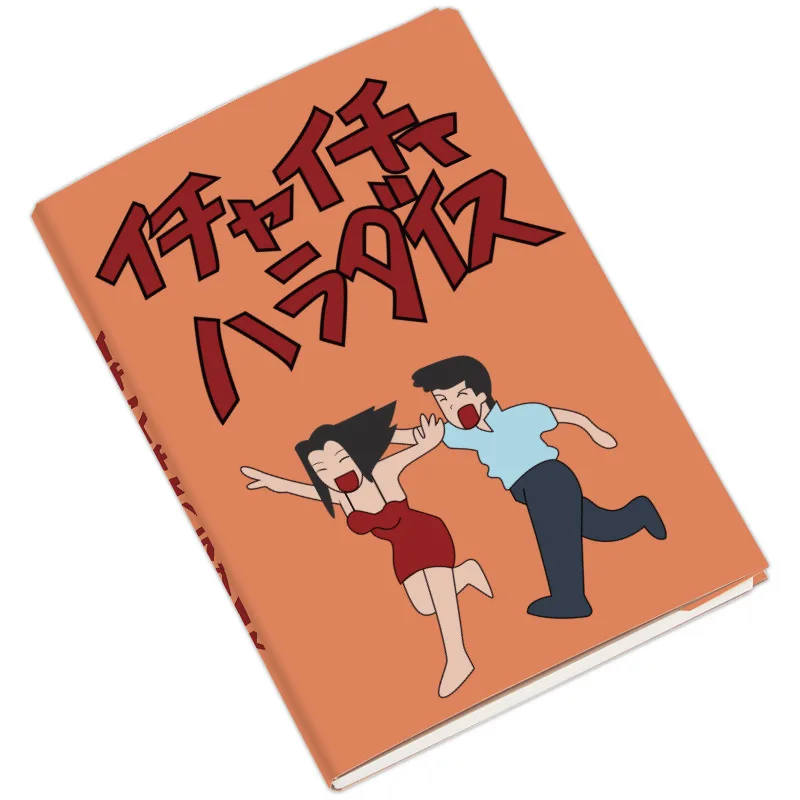 Блокнот для косплея аниме Kakashi Hatake Jiraiya Icha Paradaisu Аниме Реквизит | Тематическая
