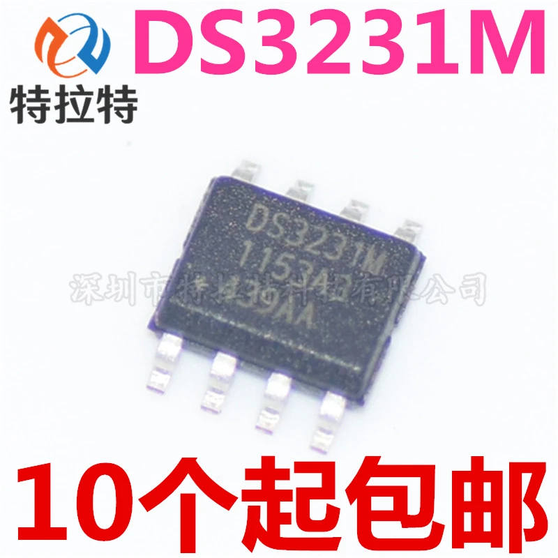 

5 шт./лот DS3231MZ SOP8 DS3231M SOP-8 DS3231 SOP новый и оригинальный