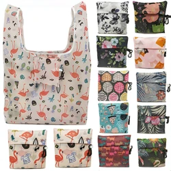 1 PC Home Eco Friendly Storage Handbag Strawberry Foldable Women Shopping Bags Organizer Reusable Outdoor Fruit Vegetable Bag