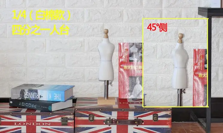 QQ截图20190909091000