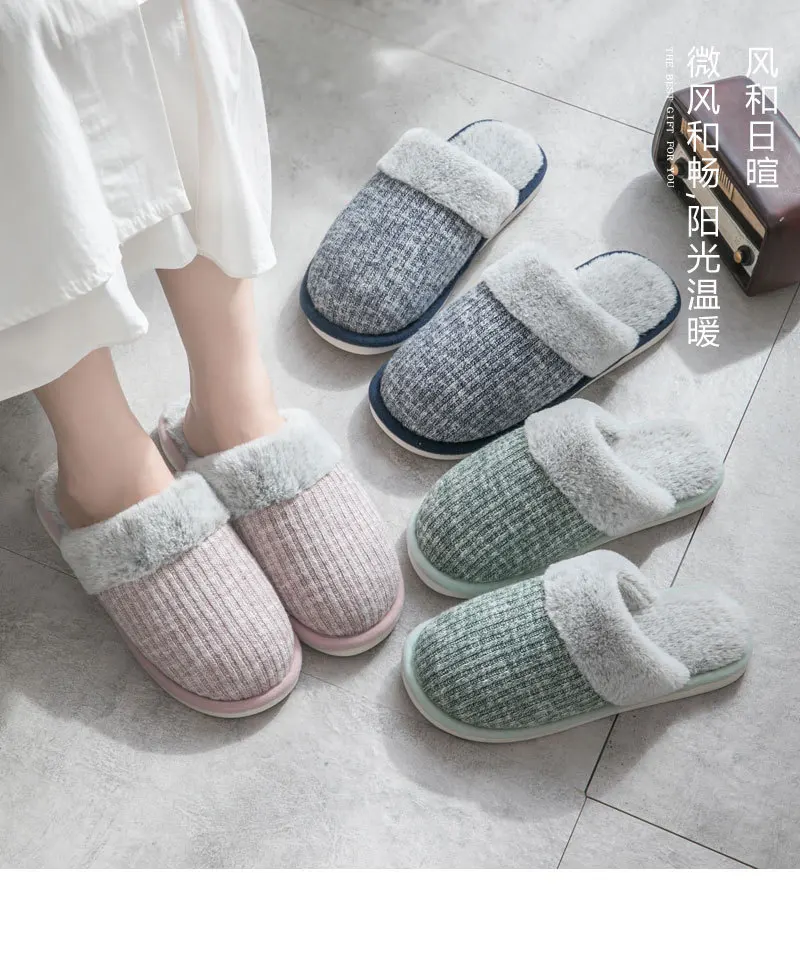 Xiaomi Youpin Новинка зимы; тапочки из материала на основе хлопка Для женщин; хлопковая обувь для дома эвакуатор комнатная из кроличьей шерсти, вязаные, хлопковые удобные простые теплые
