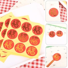 

In Stoc k90Pcs Chinese New Year Fu Character Stickers Spring Festival Decals For Home Red Envelopes Gift Boxes and More Dropship
