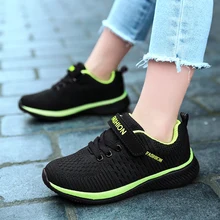 Детская обувь Boy Sport Shoe Детские кроссовки Легкие зашнуровать липучки Дышащие сетчатые кроссовки Гибкие кроссовки, длина ноги 20,5 - 24,5 см Детская обувь Boy Sport Shoe Детские кроссовки Легкие зашнуровать липучки Дышащие сетчатые кроссовки Гибкие кроссовки, длина ноги 20,5 - 24,5 см
