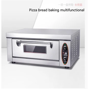 

60L Large Electric Oven New Digital Temperature Control Baking Oven Commercial Oven Cake Bread Pizza Oven 220V
