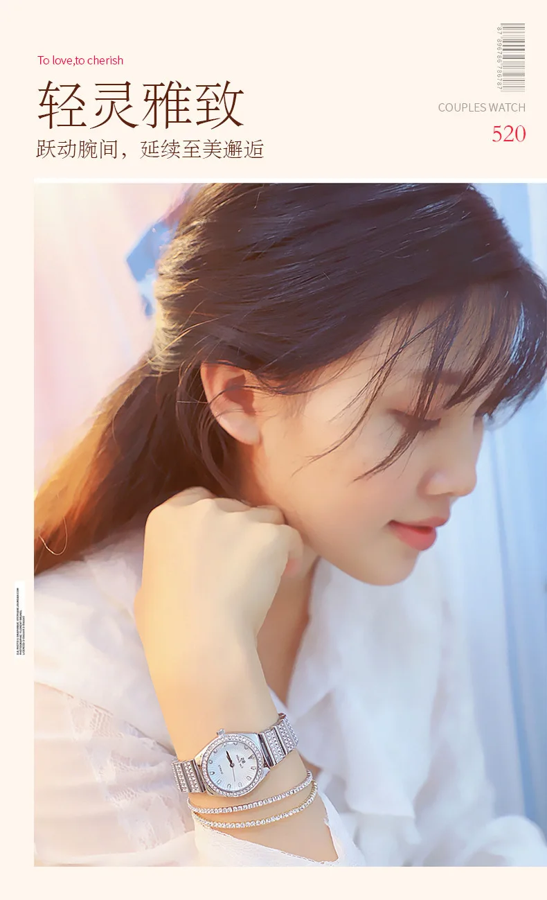 11163664946_381868954