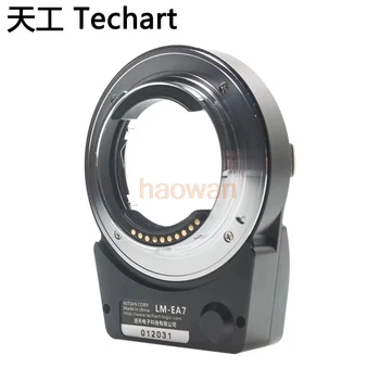 

LM-NEX Auto Focus adapter ring for leica LM lens to sony E mount NEX a9 A7RII A7II a7r3 a6500 A7M2 camera