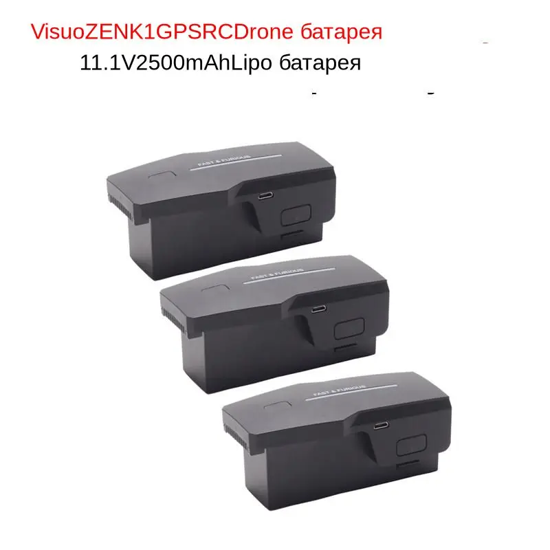 11,1 V 2500mAh Lipo батарея для Visuo ZEN K1 4K широкоугольная HD Двойная камера 5G Wifi FPV gps RC Дрон Квадрокоптер батарея запасные части