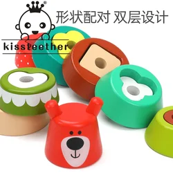 Kissteether Juego de iluminación educativa para niños, juguete de madera con forma de columna, Torre a juego, nuevo