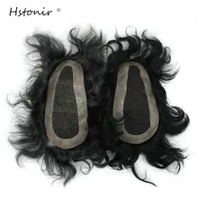 Hstonir 4,5x" 1B10#1B50# часть волос кружева человеческих индийских парик из натуральных волос Npu вокруг верхней накладка из искусственных волос для мужчин H092