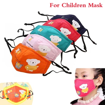 

Activated Carbon Respirator Children Kids Mask Haze Air Filter Face Mask Pollution Pollen Allergy PM2.5 Dust Safe Dustproof Mask