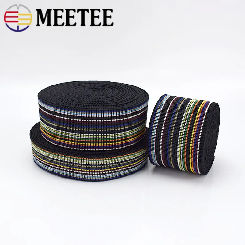 2Meter 25/40/50mm Colorful Thick Elastic Band DIY Craft Elastic bing
