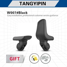

TANGYIPIN W007 Wheels for suitcase aluminum frame box 24 inch 26 inch trolley case luggage universal accessories a pair wheel
