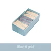 Blue 6 Grid-1PCS