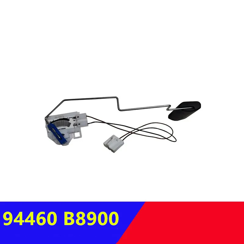 

94460b8900 Fuel Tank Level Sensor for Hyundai GRAND SANTA FE 2.2 CRDi 94460-B8900