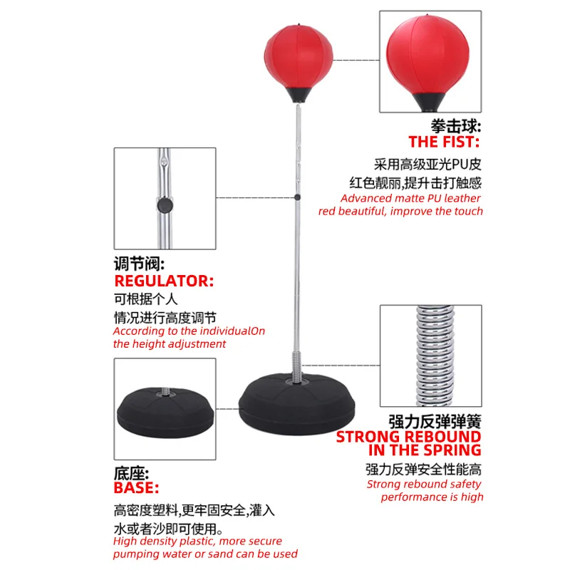 Home version boxing speed ball reaction training equipment children's vent ball adult vertical sandbag tumbler