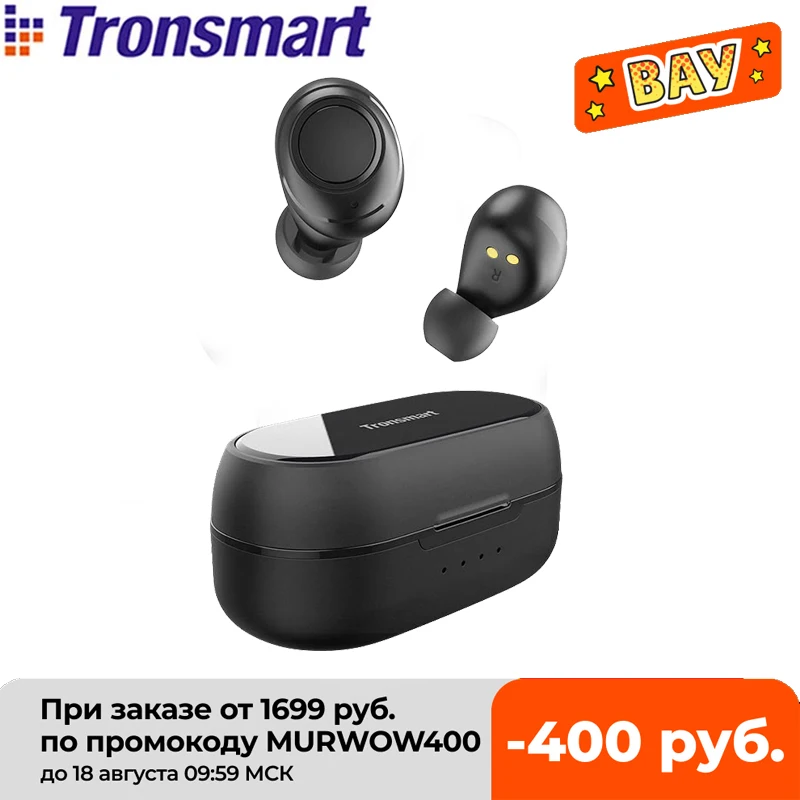 HOT SALES! Tronsmart Onyx Free Bluetooth Wireless Earphone with aptX UV Earphones QualcommChipQCC3020 IPX7 waterproofVoice Assistance