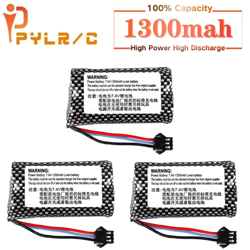 Литий-ионный аккумулятор PYL Power 7 4 в 1300 мАч для часов с датчиком жестов витых