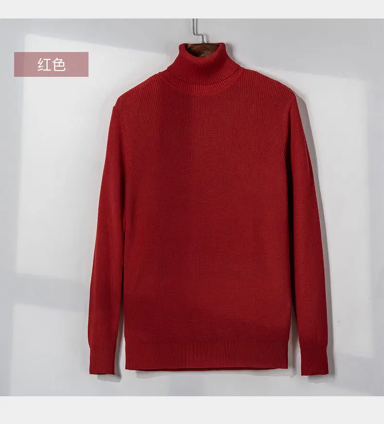 MuLS Sweater Men Pullovers High-Neck Cotton Turtleneck Sweater Jumpers Christmas Red Autumn Winter Thick Warm Male Knitwears DropShip 13