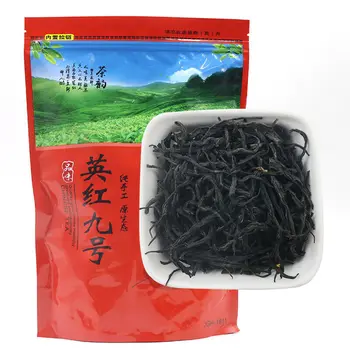 

2020 Spring Ying Hong No.9 Tea Chinese Red Tea 250g Yingde Number Nine Black Tea