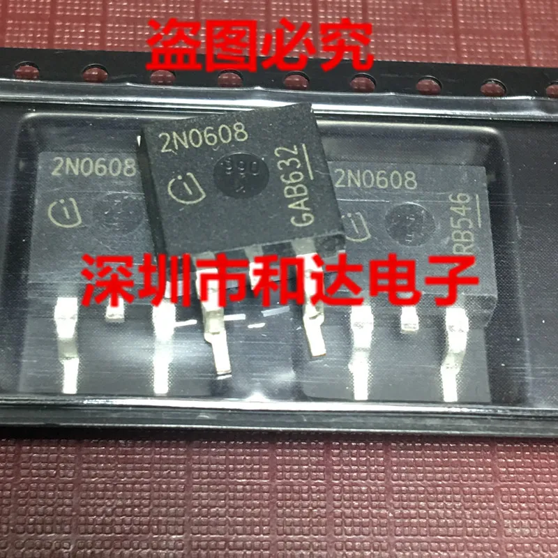 2N0608 IPB80N06S2 08 TO 263 80V 55A | AliExpress