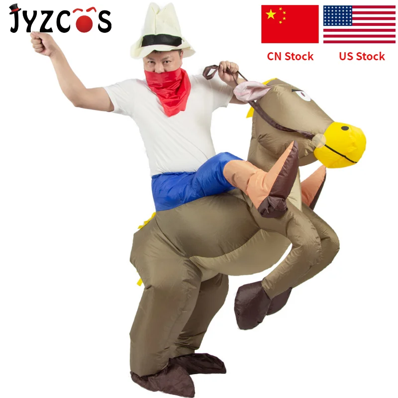 JYZCOS надувной костюм лошади в ковбойском стиле наездник Косплэй костюм на Хэллоуин Карнавальный костюм для вечеринок для Для женщин Для мужчин