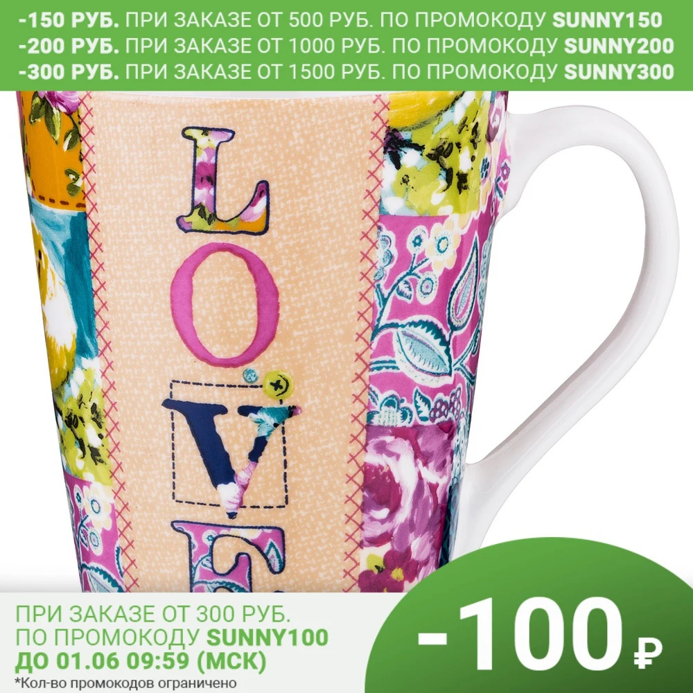 Mug 350 Ml Cor 36 PCs Kitchen Supplies Mugs Drinkware Dining Bar