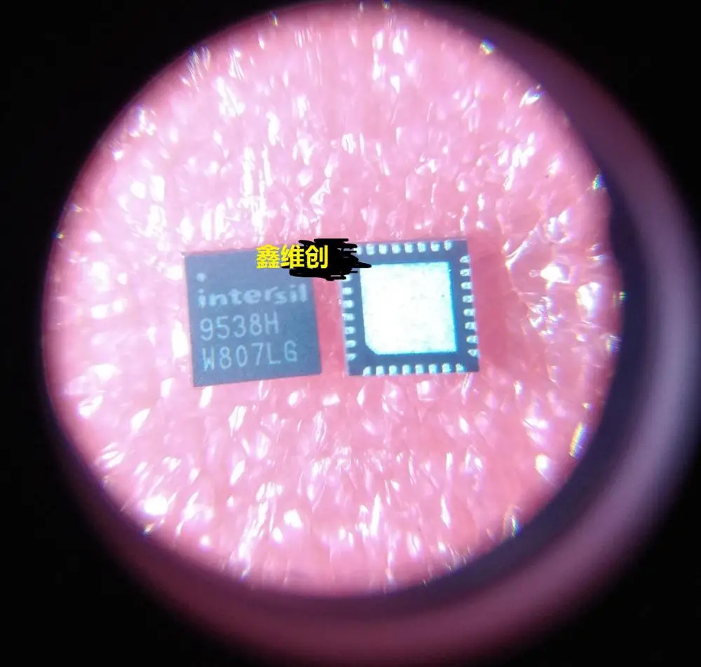 ISL9538HRTZ 9538H QFN