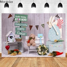 

Mocsicka Easter Theme Photography Background Bunny Radish Egg Decoration Props Baby Shower Birthday Party Photo Backdrop Banner