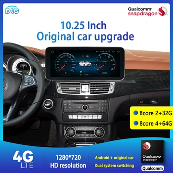 

DLC For Mercedes-Benz Cls350/400 2010-2017 Screen HD1920 Upgrade 12.5 Qualcomm Chip Eight-Core 4+64G Android Central Player