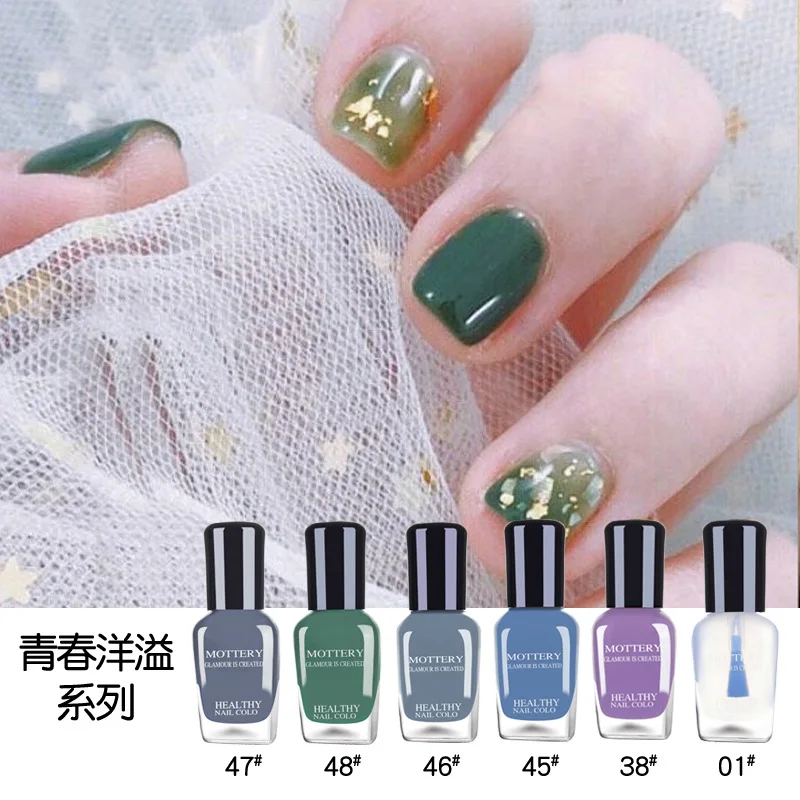 mottery-6pcs-10 6 шт. Набор лаков для ногтей 6 мл на водной основе Peelable Tear лак для ногтей экологический здоровье Броня - Цвет: mottery-6pcs-10