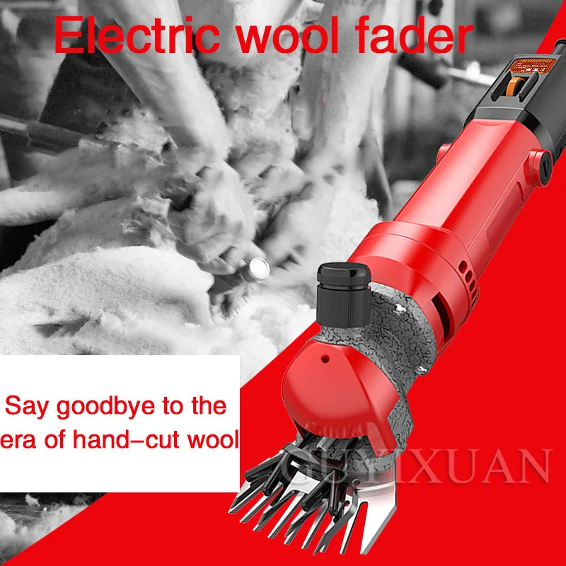 Топ электрический фейдер ножницы для шерсти высокой мощности Электрический ножницы