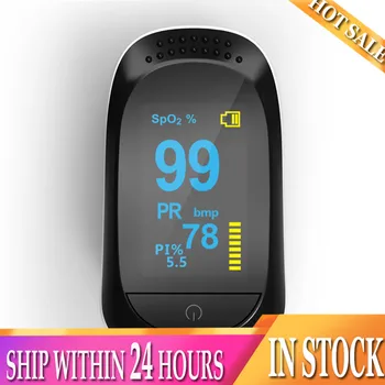 

HOT Fingertip Pulse Oximeter LED Digital Display for Gauging Pulse Rate Blood Oxygen Saturation Ward Monitoring Home Health Care