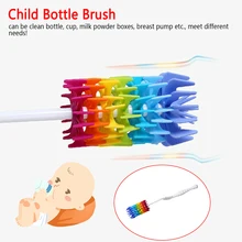 Радужная щетка для детской бутылочки, набор для кормления сосков, губка для очистки, вращающаяся силикагель, подвесная щетка, аксессуары для малышей