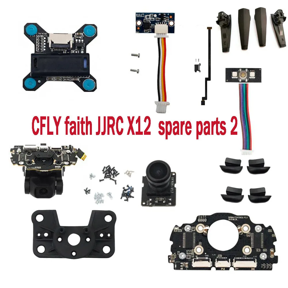 Квадрокоптер CFLY с радиоуправлением Faith JJRC X12 запасные части держатель объектива