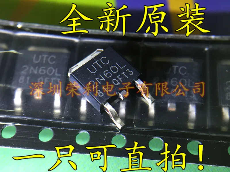 10PCS/LOT New UTC2N60L 2N60L TO 252| | - AliExpress